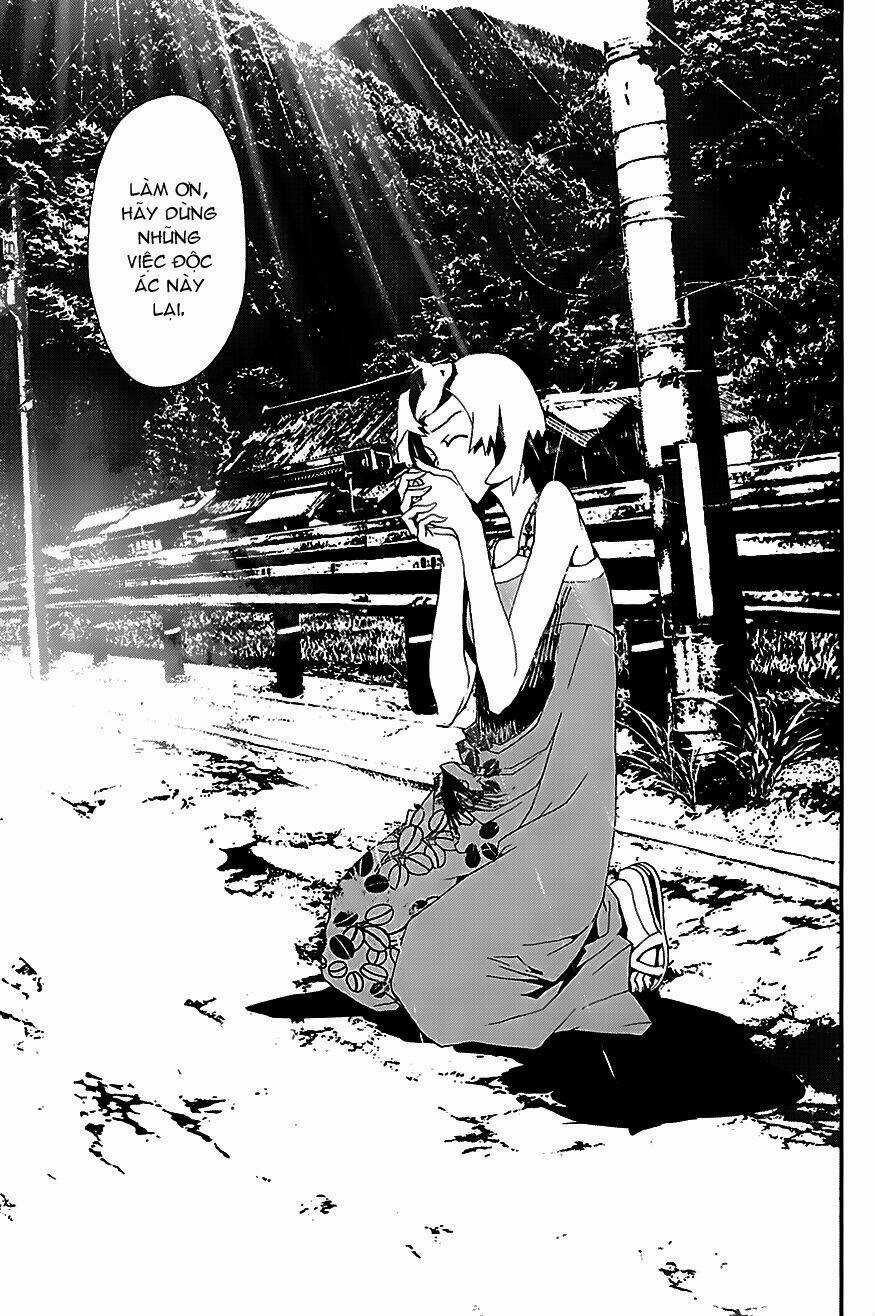 Shiki - Chapter 21.5 - Trang 15