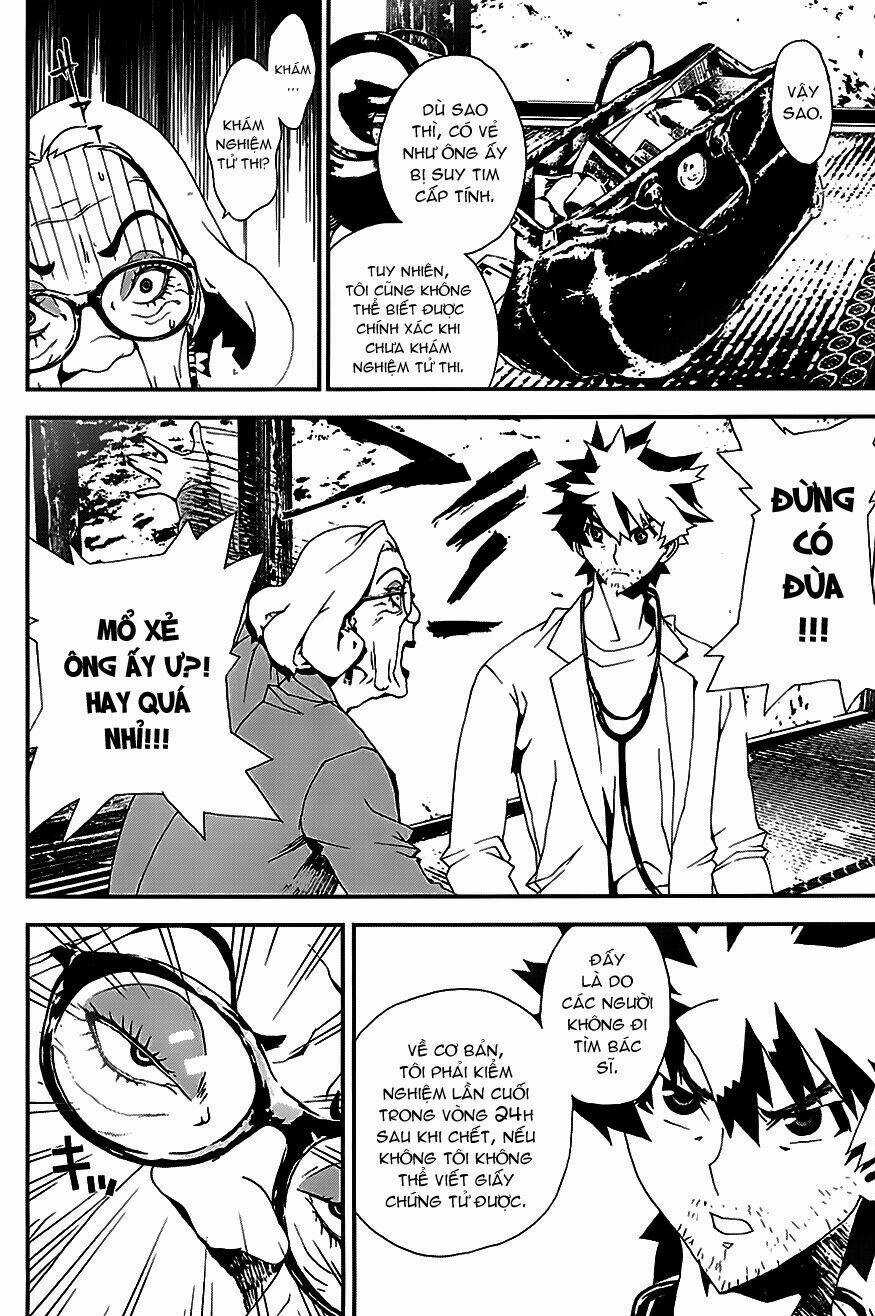 Shiki - Chapter 21.5 - Trang 20