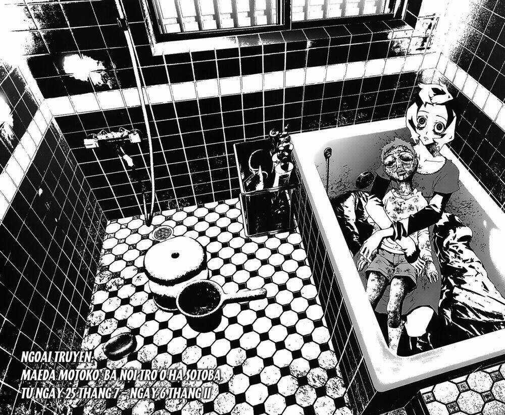 Shiki - Chapter 21.5 - Trang 3