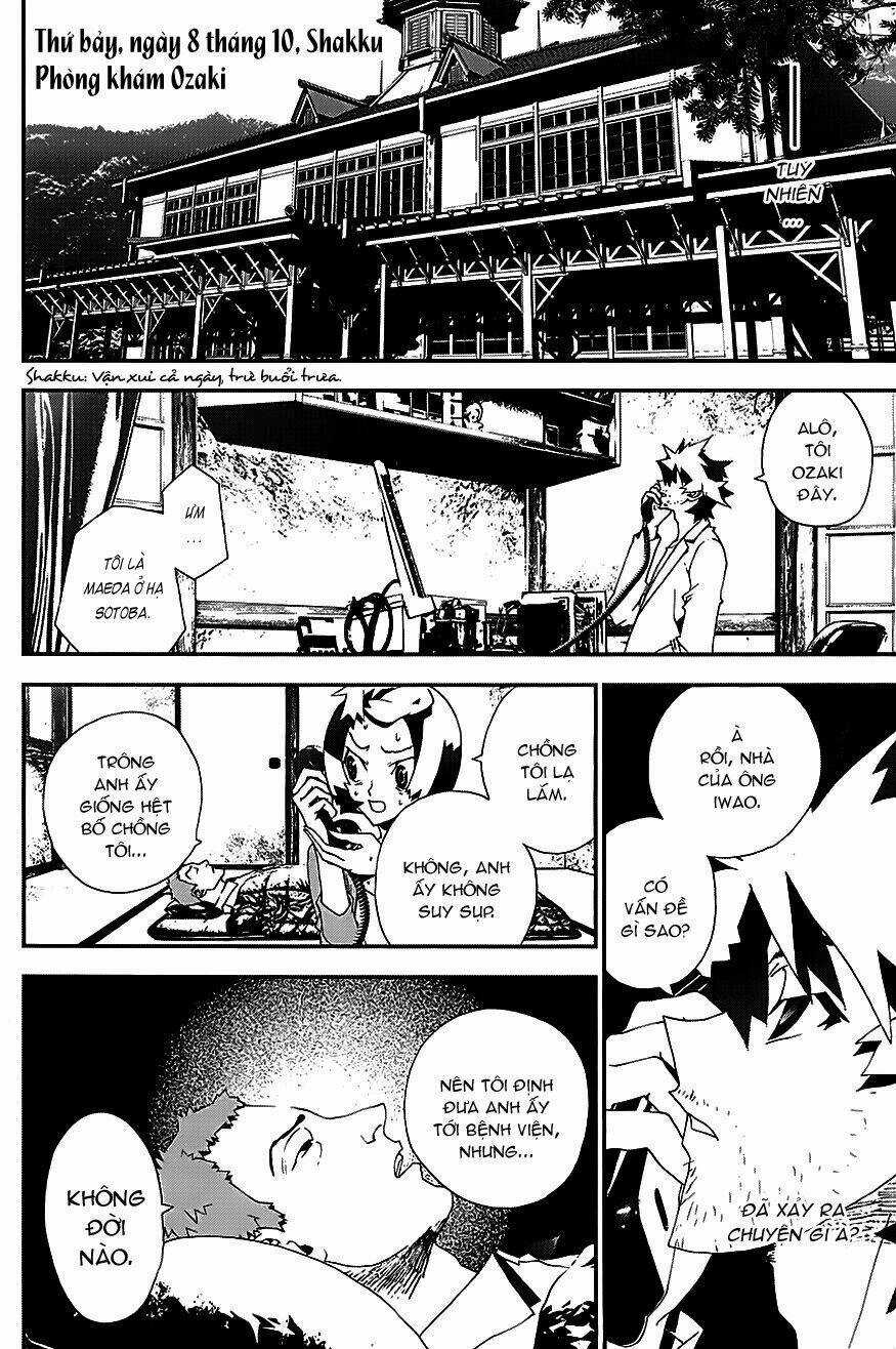 Shiki - Chapter 21.5 - Trang 26
