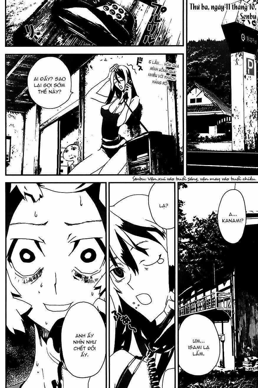 Shiki - Chapter 21.5 - Trang 28