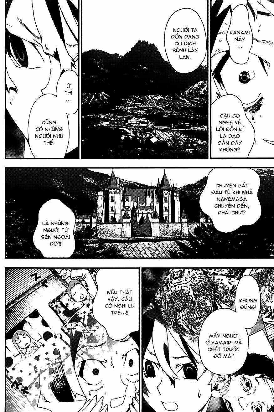 Shiki - Chapter 21.5 - Trang 30