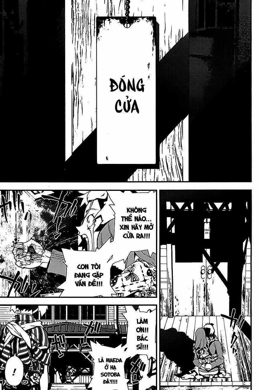 Shiki - Chapter 21.5 - Trang 35