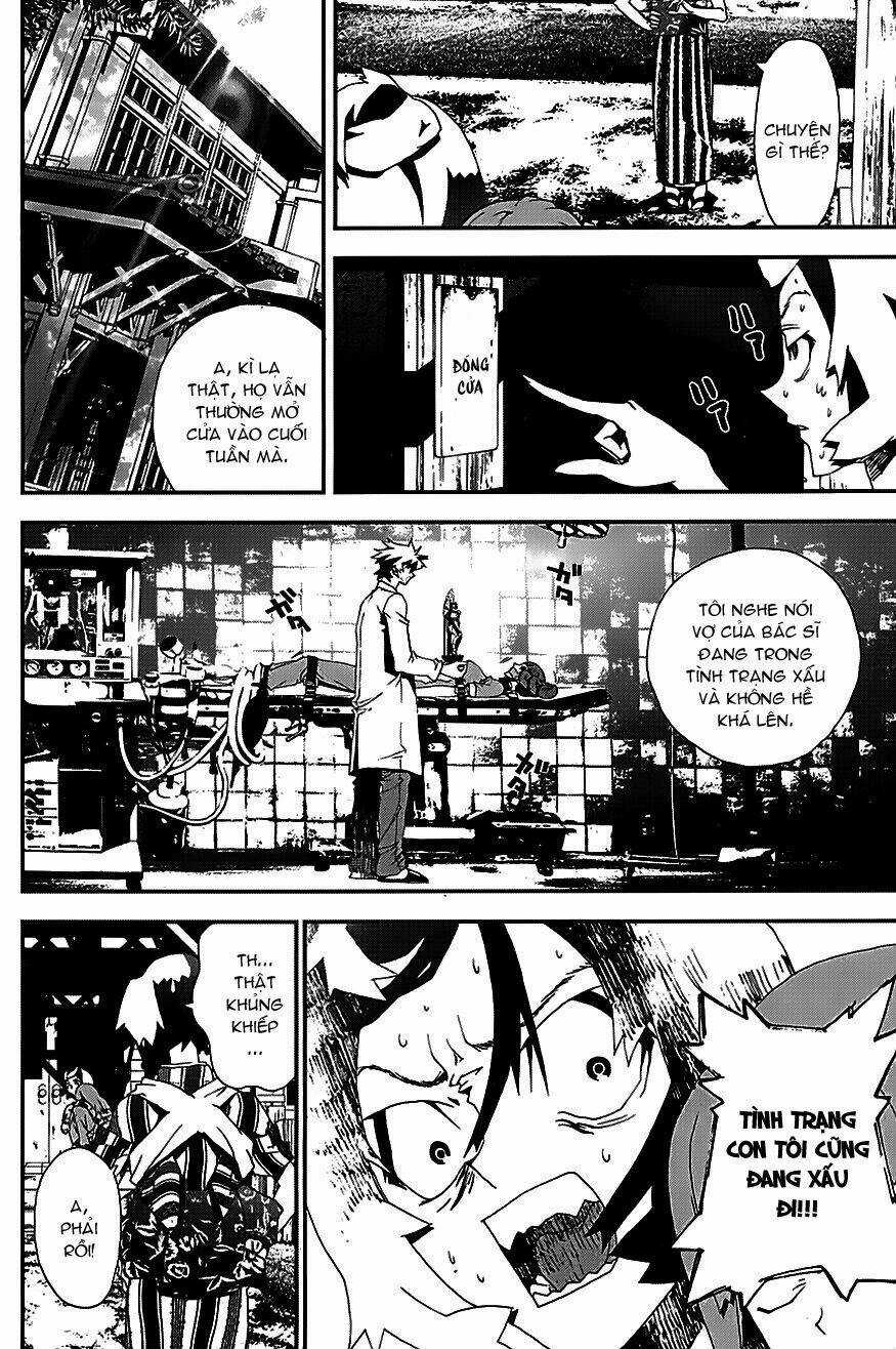 Shiki - Chapter 21.5 - Trang 36