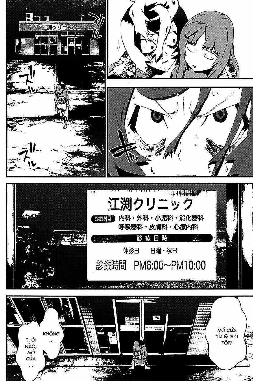 Shiki - Chapter 21.5 - Trang 38