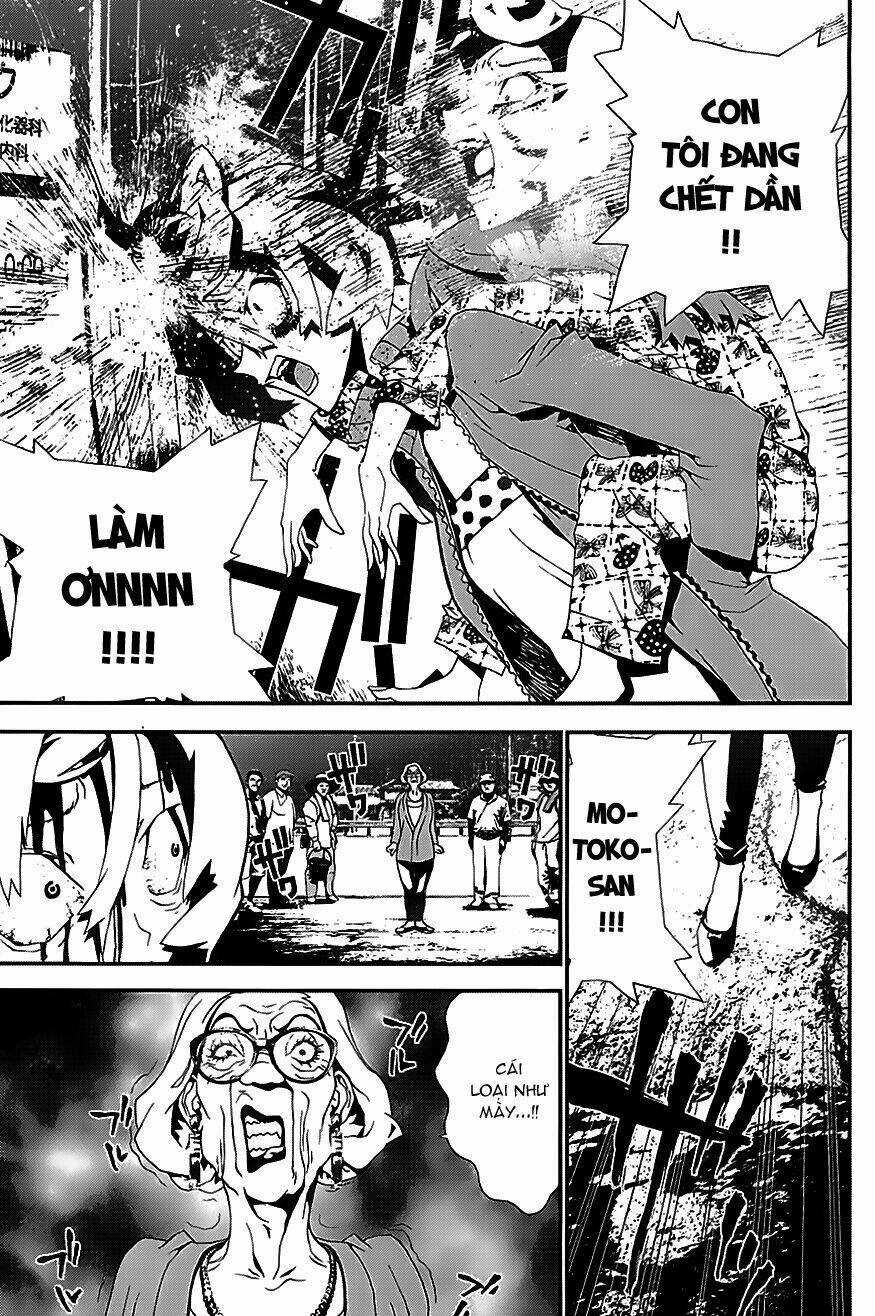 Shiki - Chapter 21.5 - Trang 39