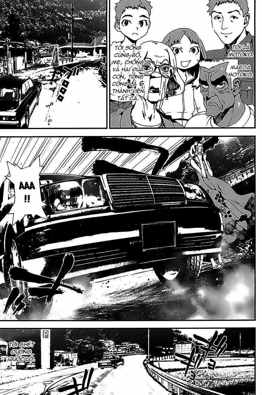 Shiki - Chapter 21.5 - Trang 5