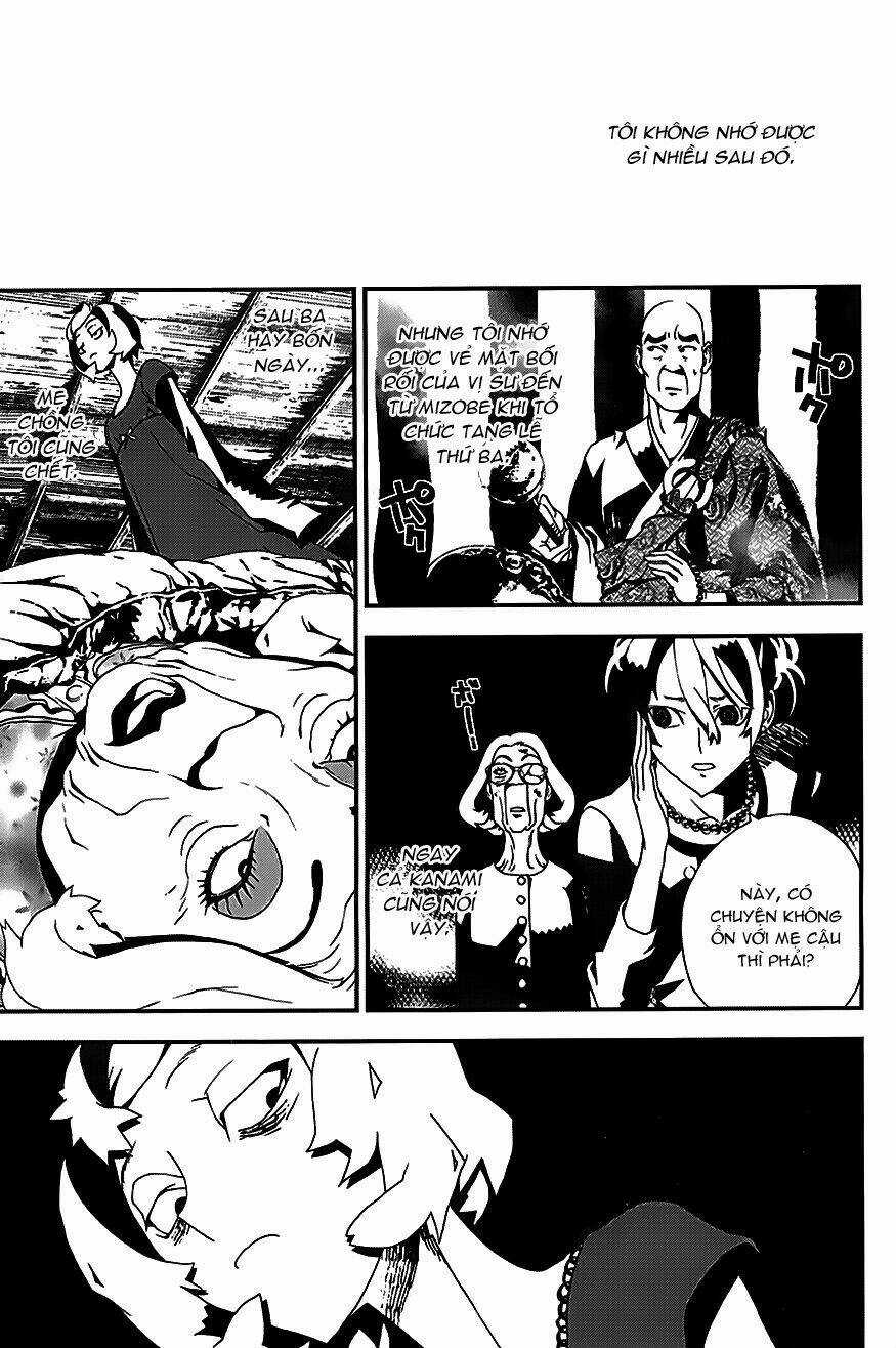 Shiki - Chapter 21.5 - Trang 45