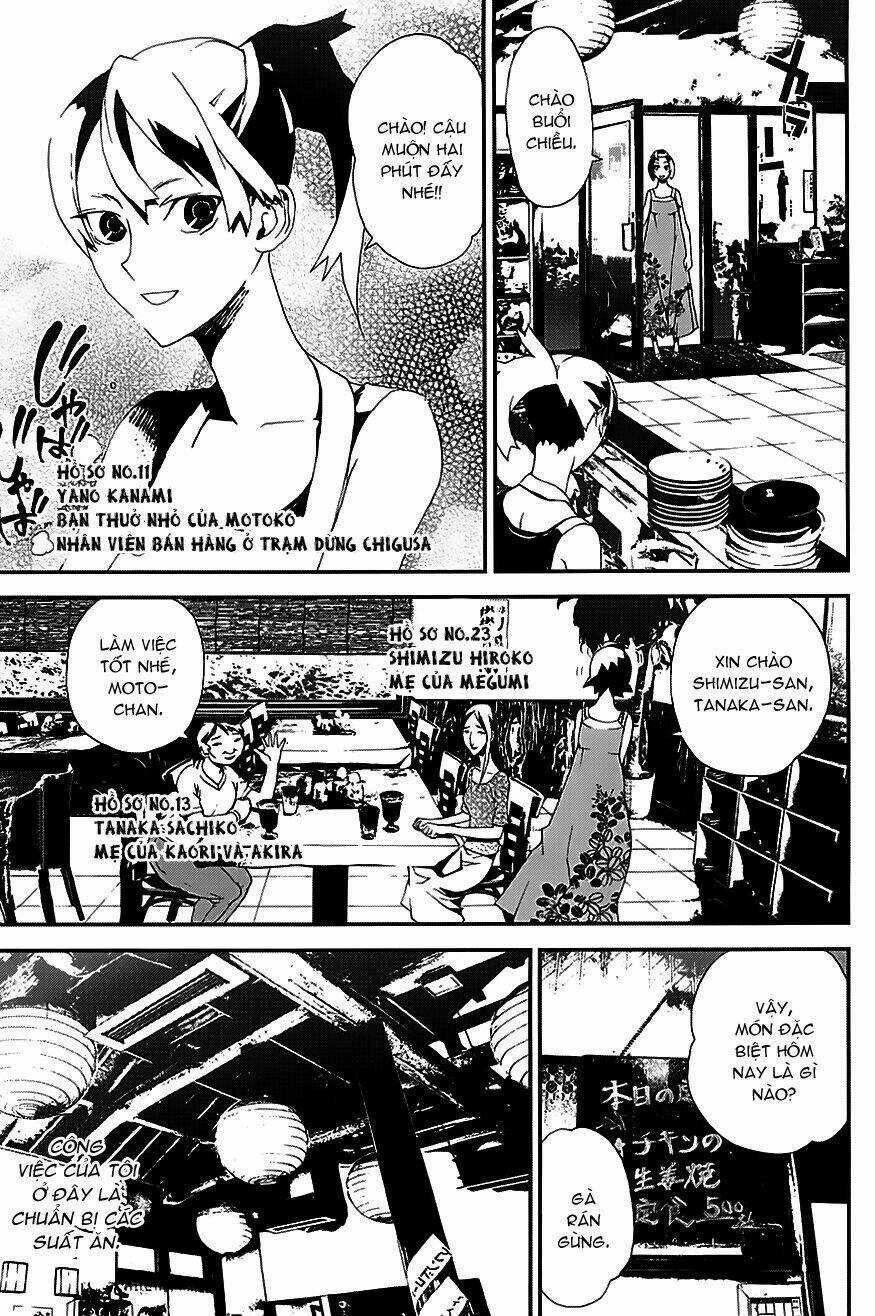 Shiki - Chapter 21.5 - Trang 7