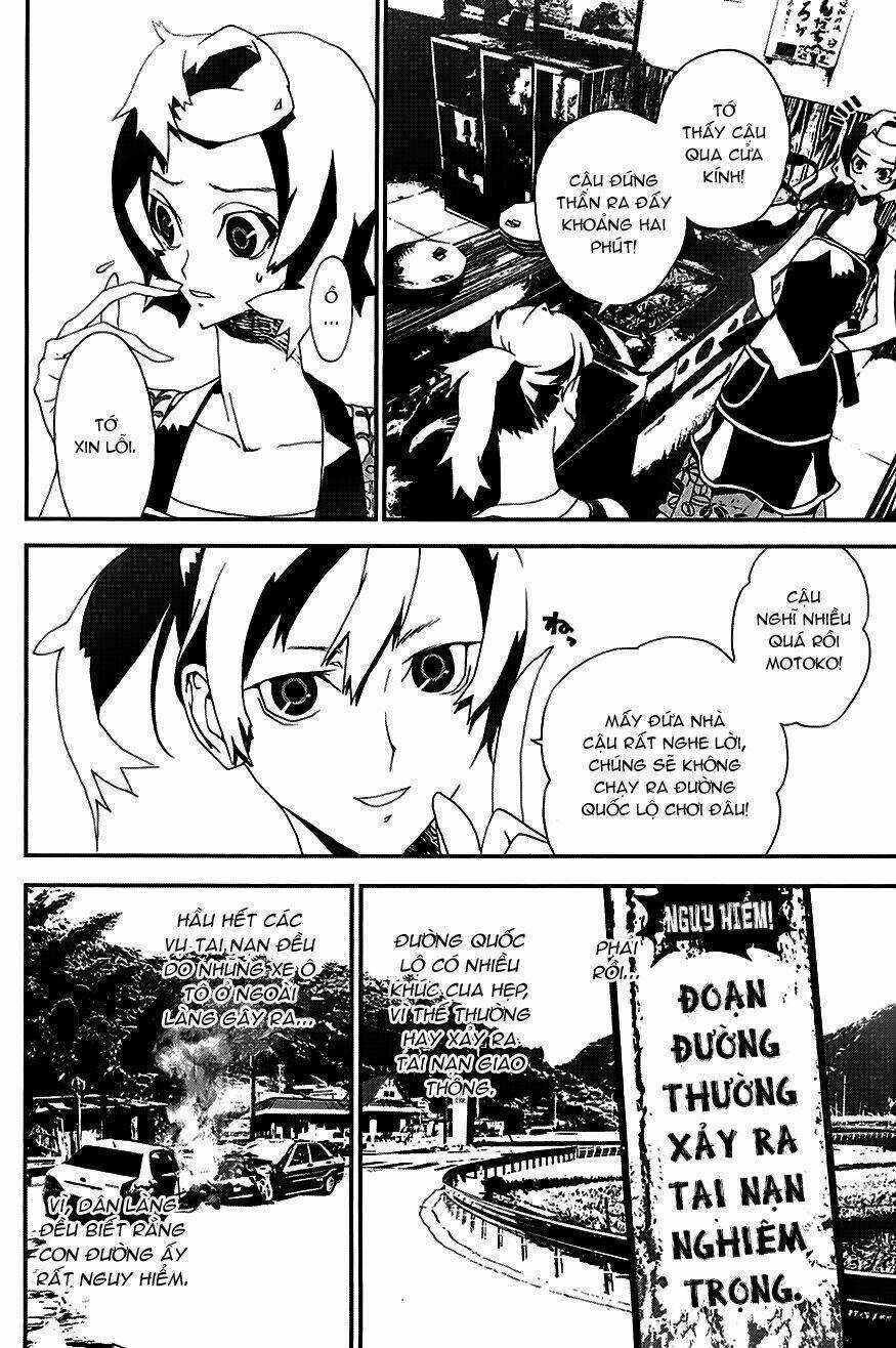 Shiki - Chapter 21.5 - Trang 8