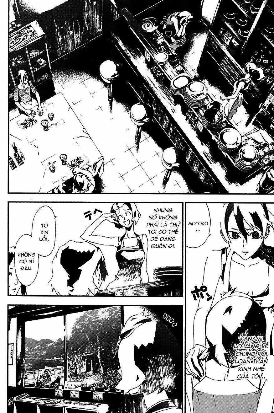 Shiki - Chapter 21.5 - Trang 10