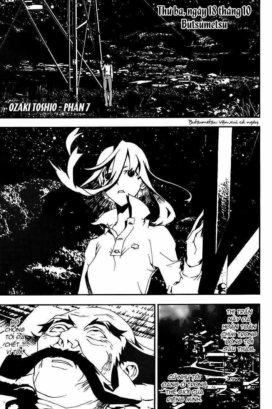 Shiki - Chapter 21 - Trang 2