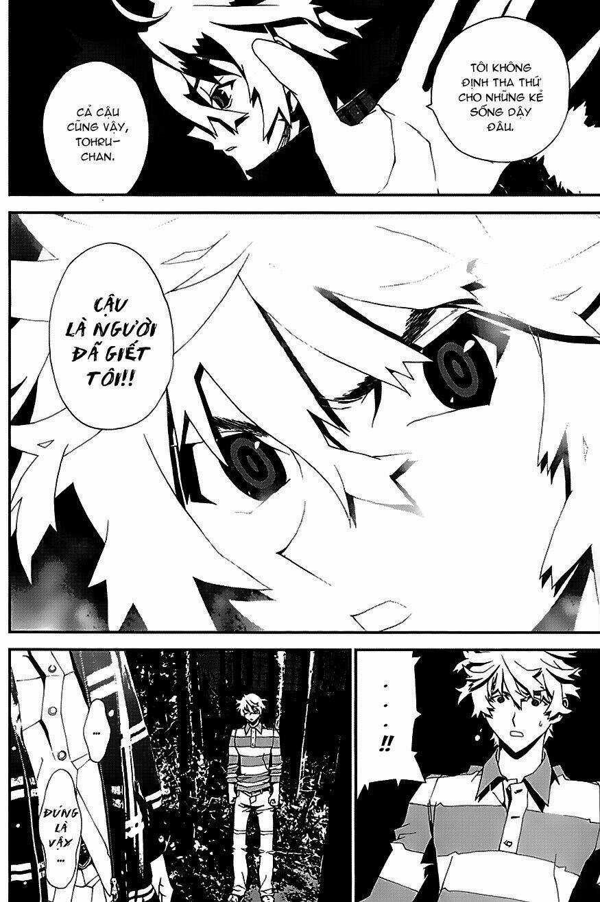 Shiki - Chapter 21 - Trang 14