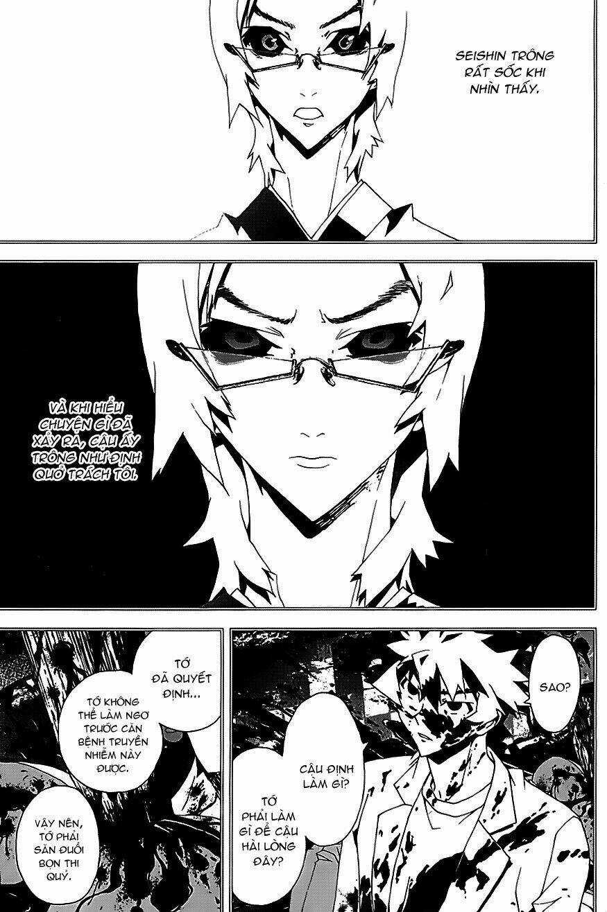 Shiki - Chapter 21 - Trang 17