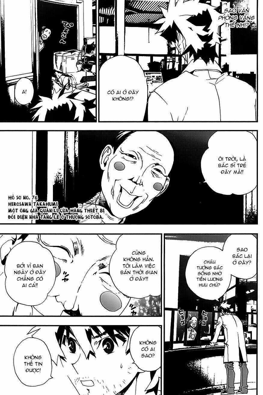 Shiki - Chapter 21 - Trang 21