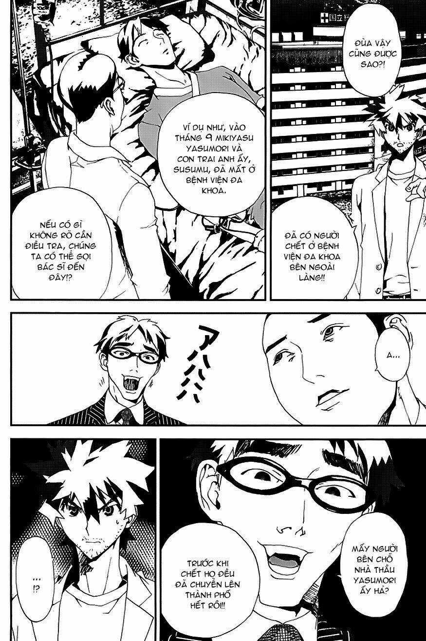 Shiki - Chapter 21 - Trang 26