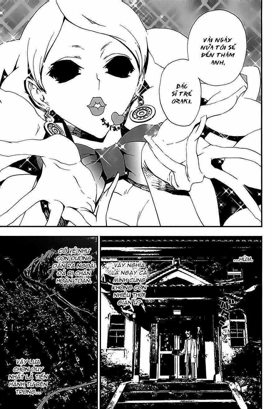 Shiki - Chapter 21 - Trang 31