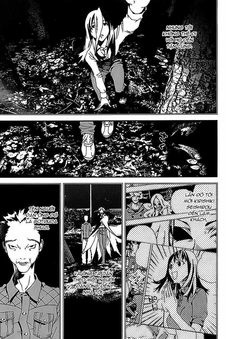 Shiki - Chapter 21 - Trang 6