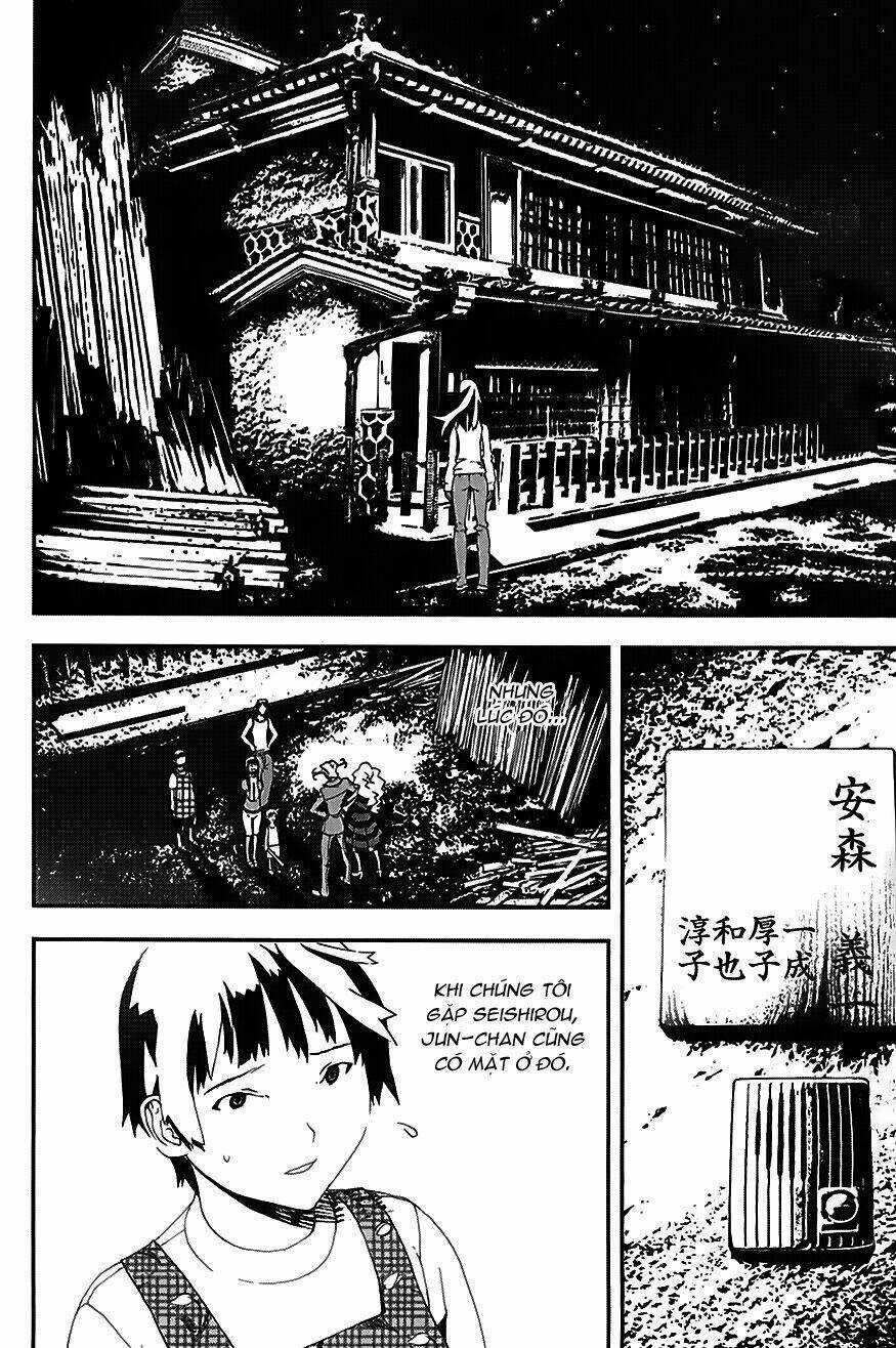 Shiki - Chapter 21 - Trang 7