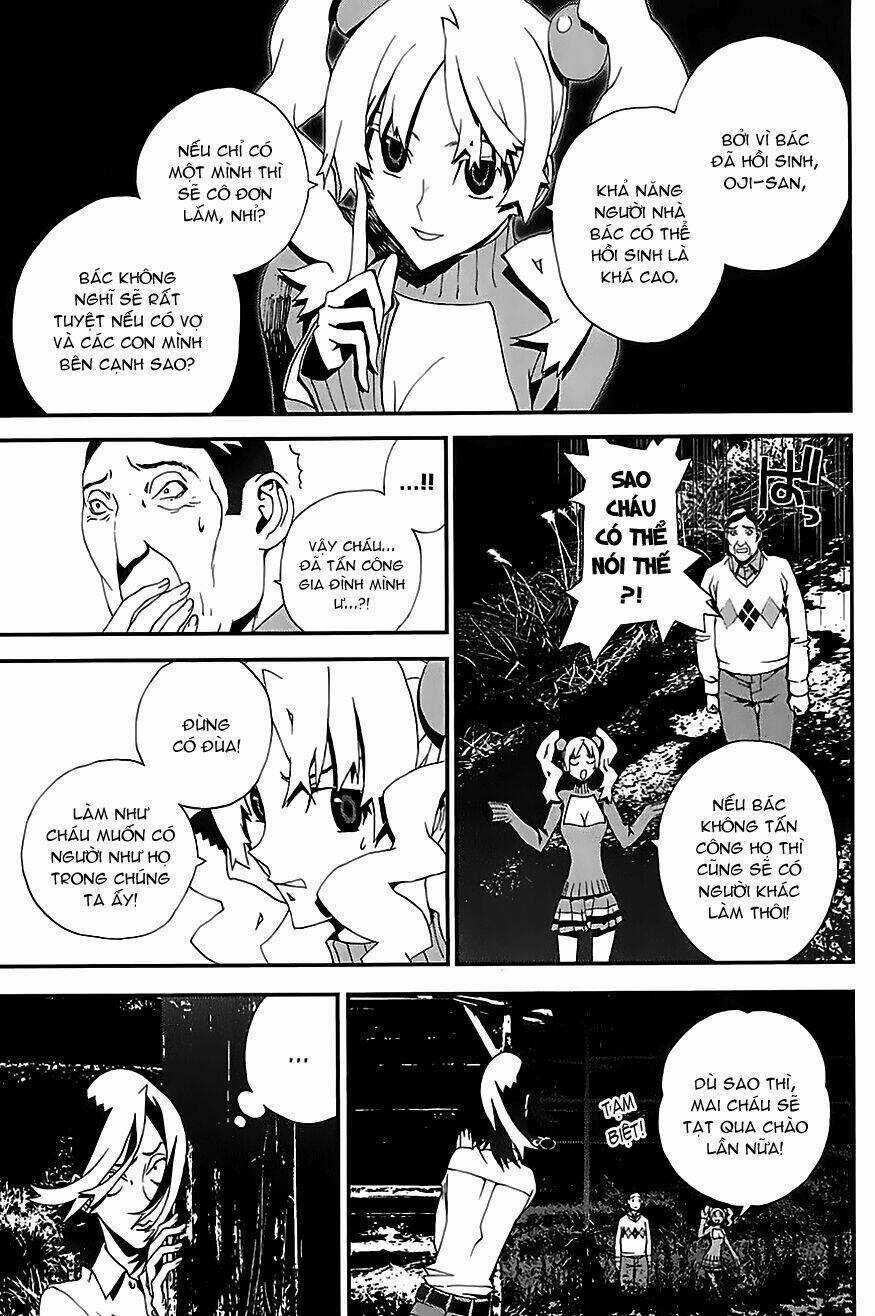 Shiki - Chapter 22 - Trang 14