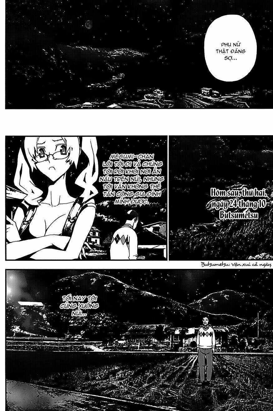 Shiki - Chapter 22 - Trang 15