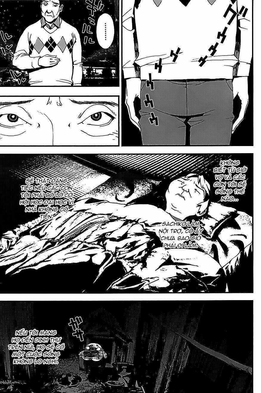 Shiki - Chapter 22 - Trang 20