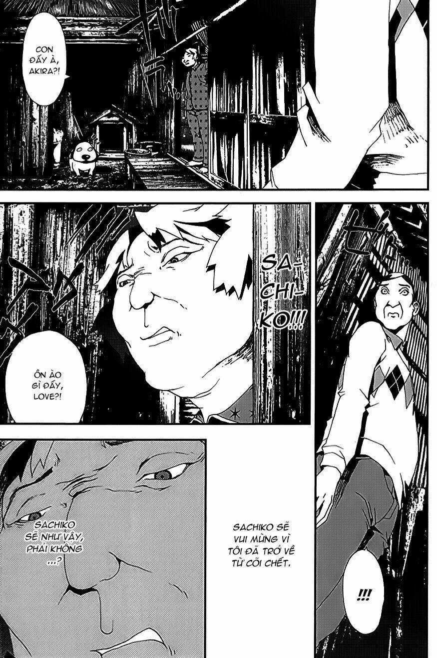 Shiki - Chapter 22 - Trang 22