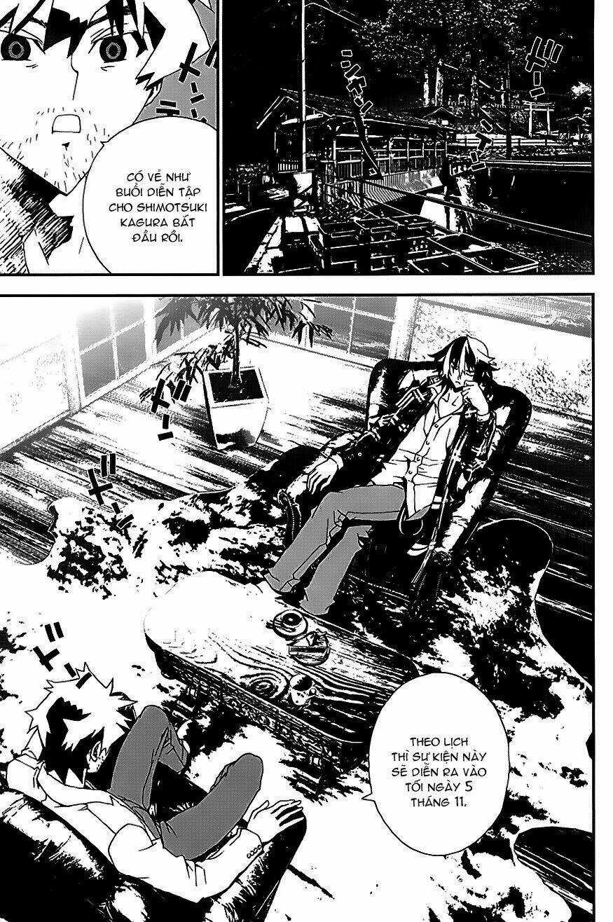 Shiki - Chapter 22 - Trang 4