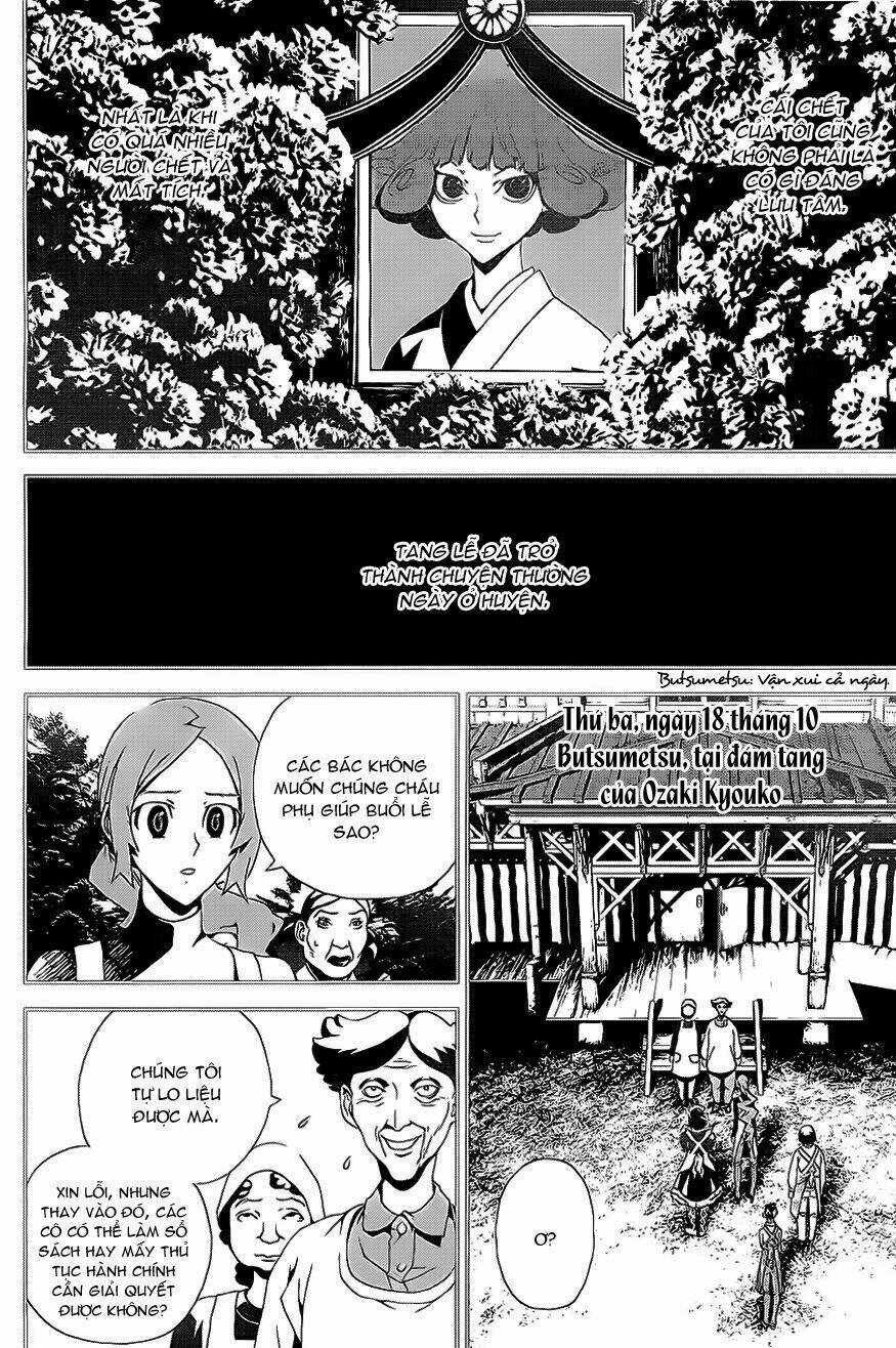 Shiki - Chapter 23 - Trang 11