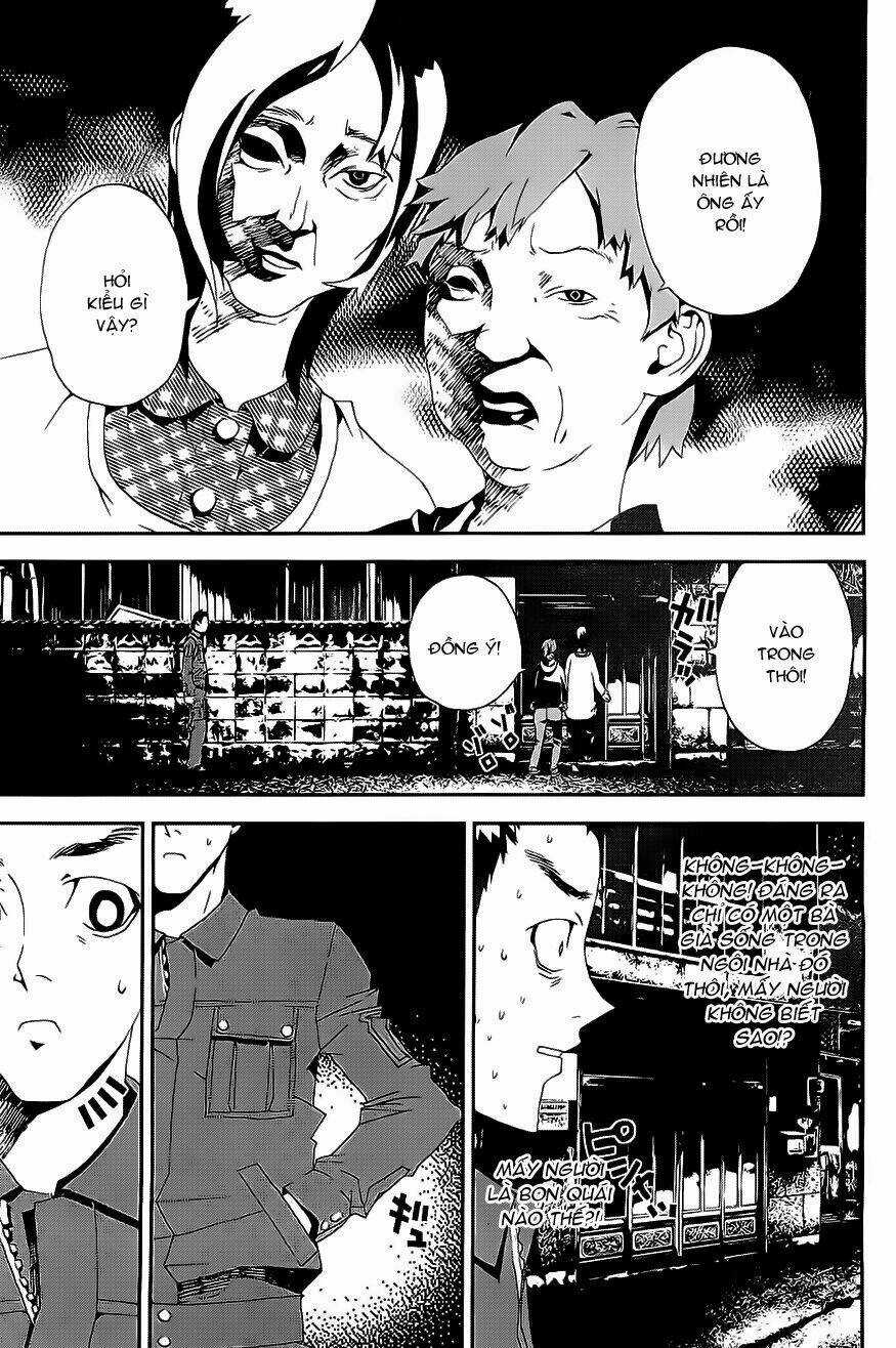 Shiki - Chapter 23 - Trang 26