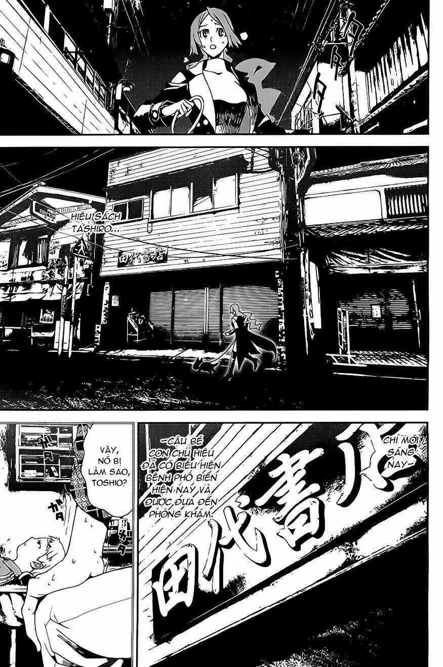 Shiki - Chapter 23 - Trang 28