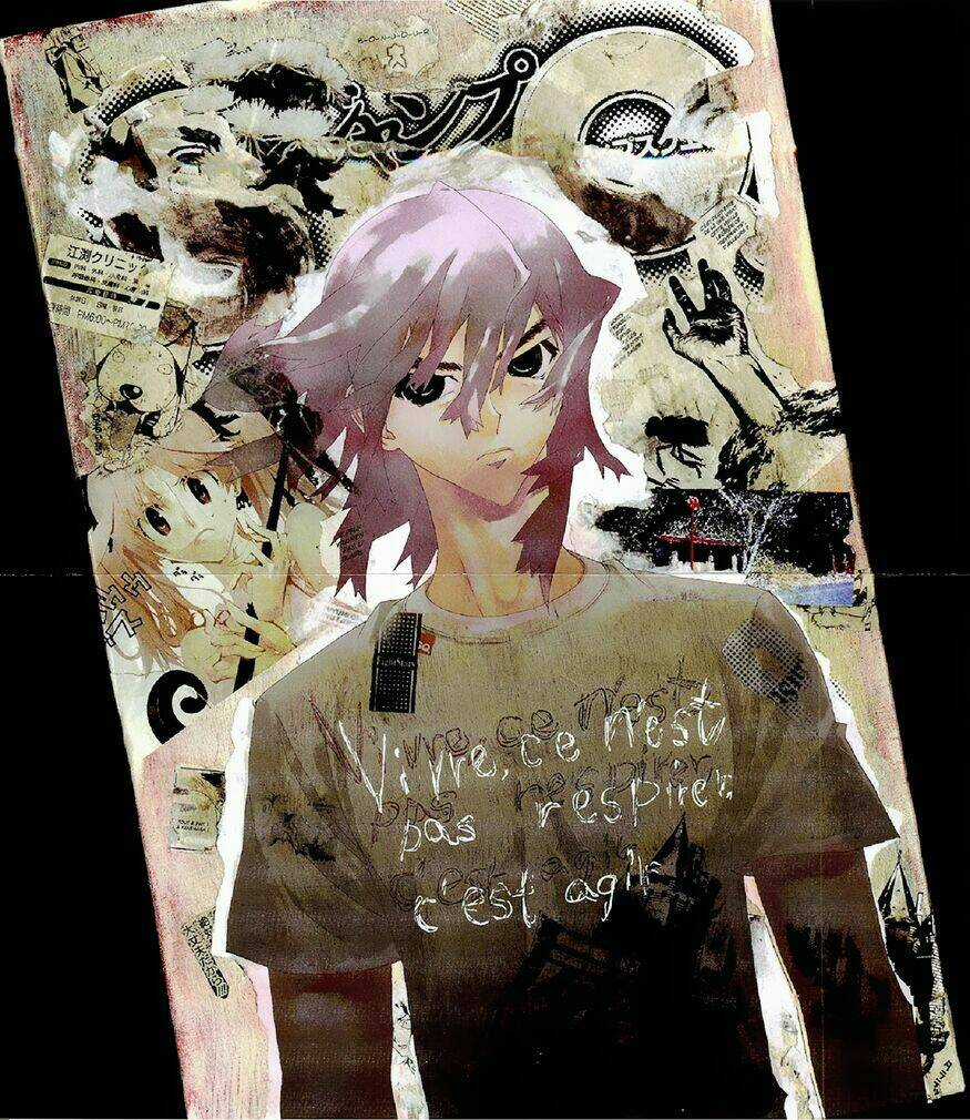 Shiki - Chapter 23 - Trang 4