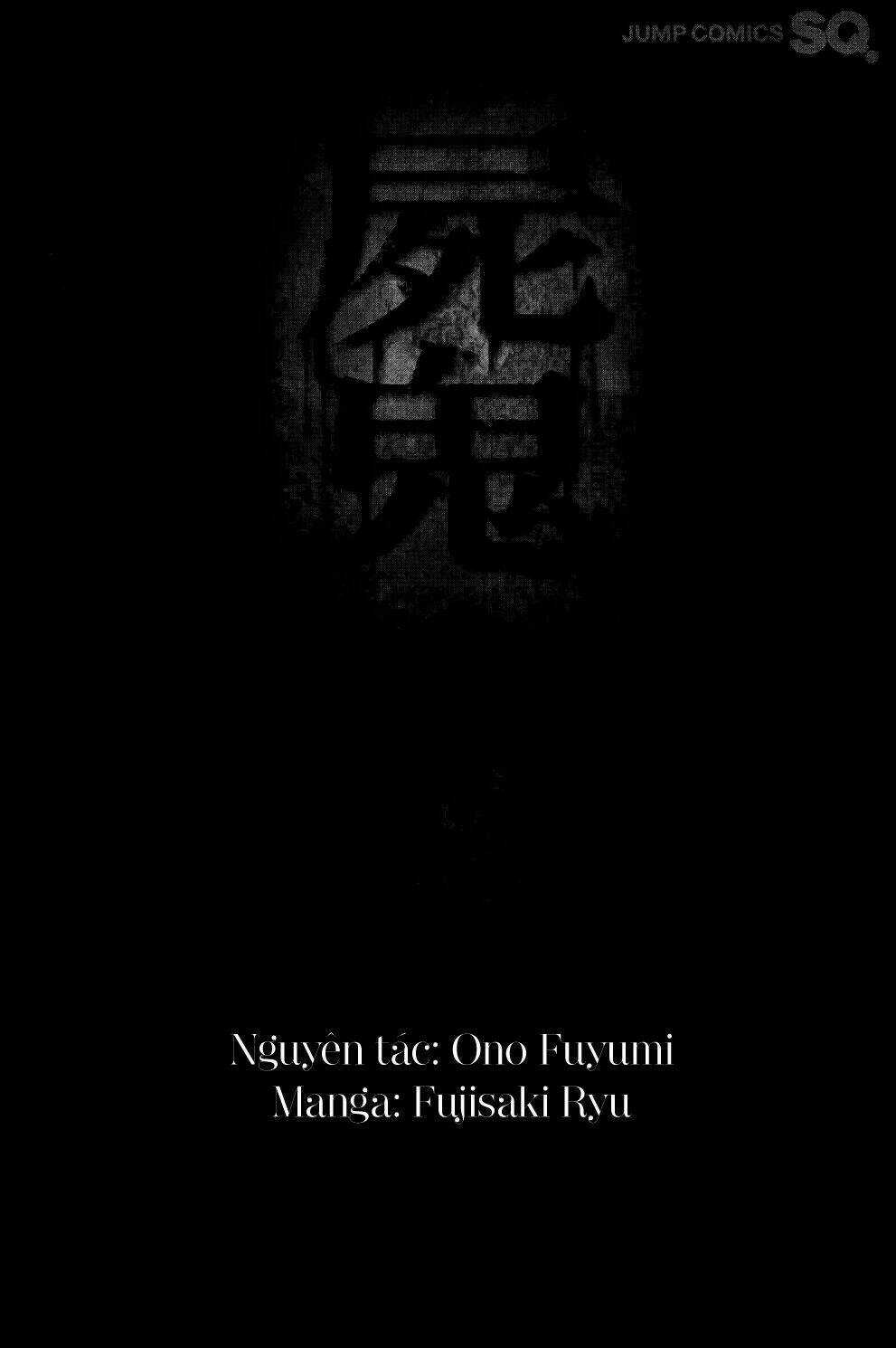 Shiki - Chapter 23 - Trang 5