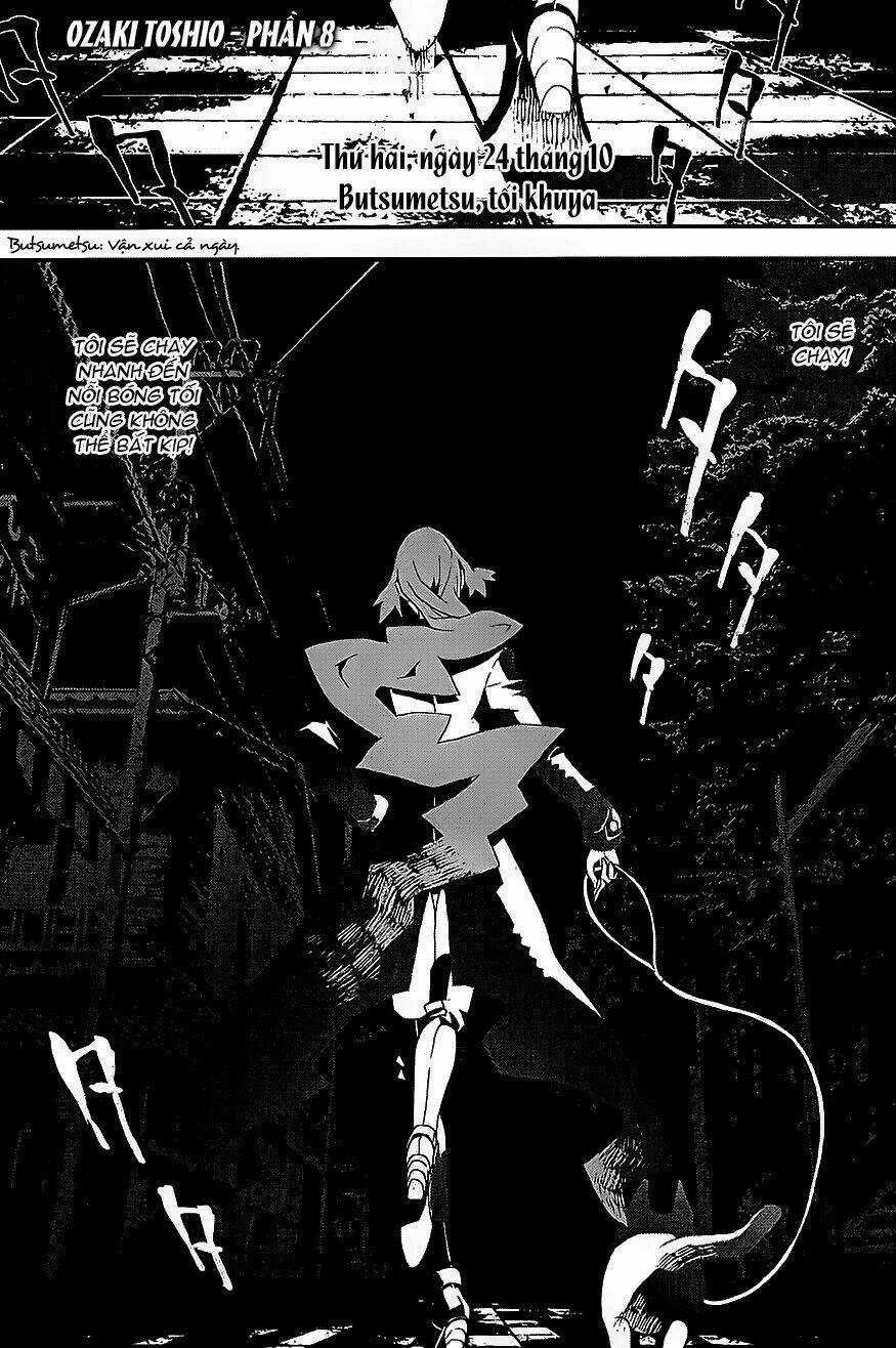 Shiki - Chapter 23 - Trang 7