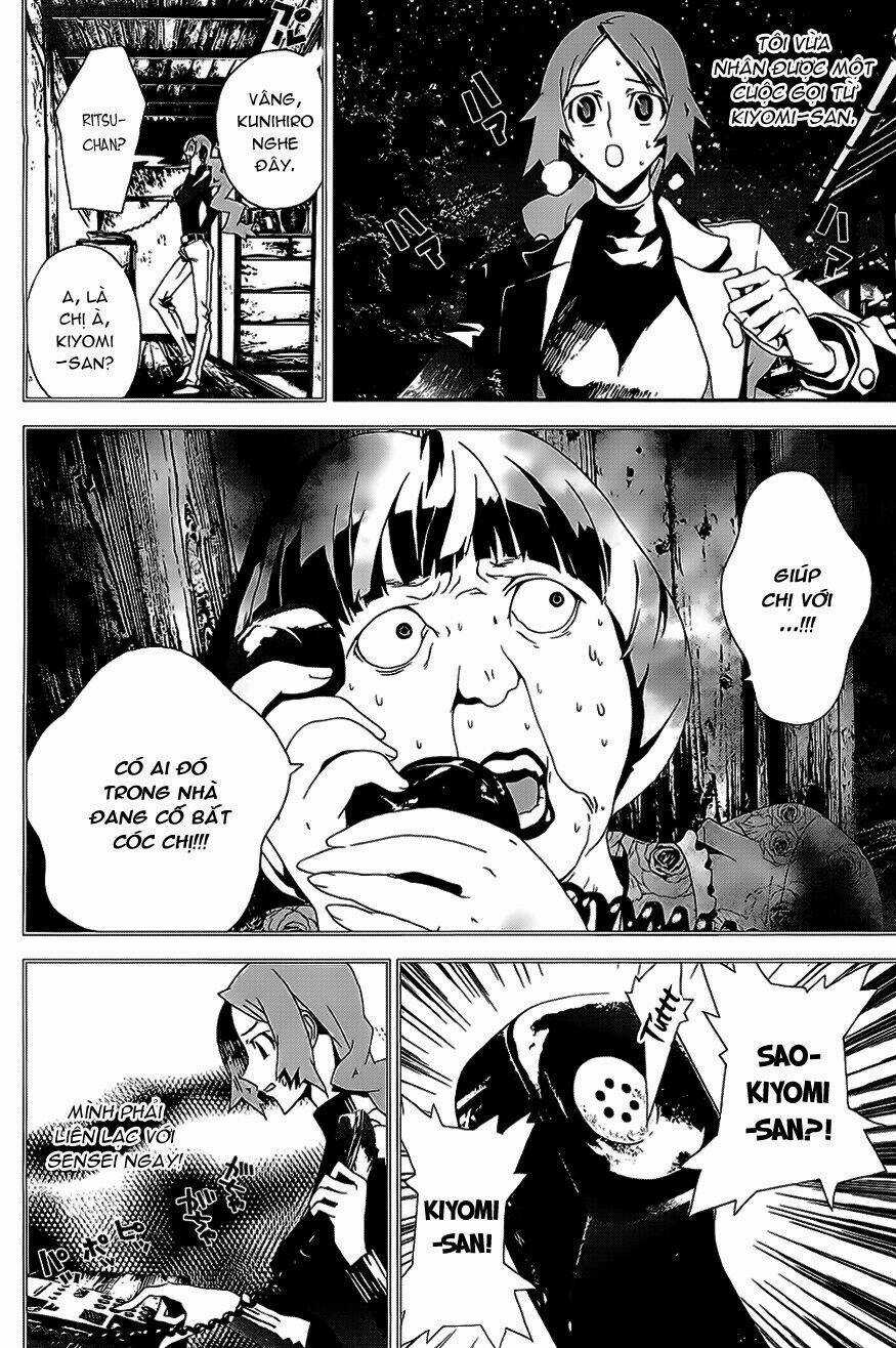 Shiki - Chapter 23 - Trang 8