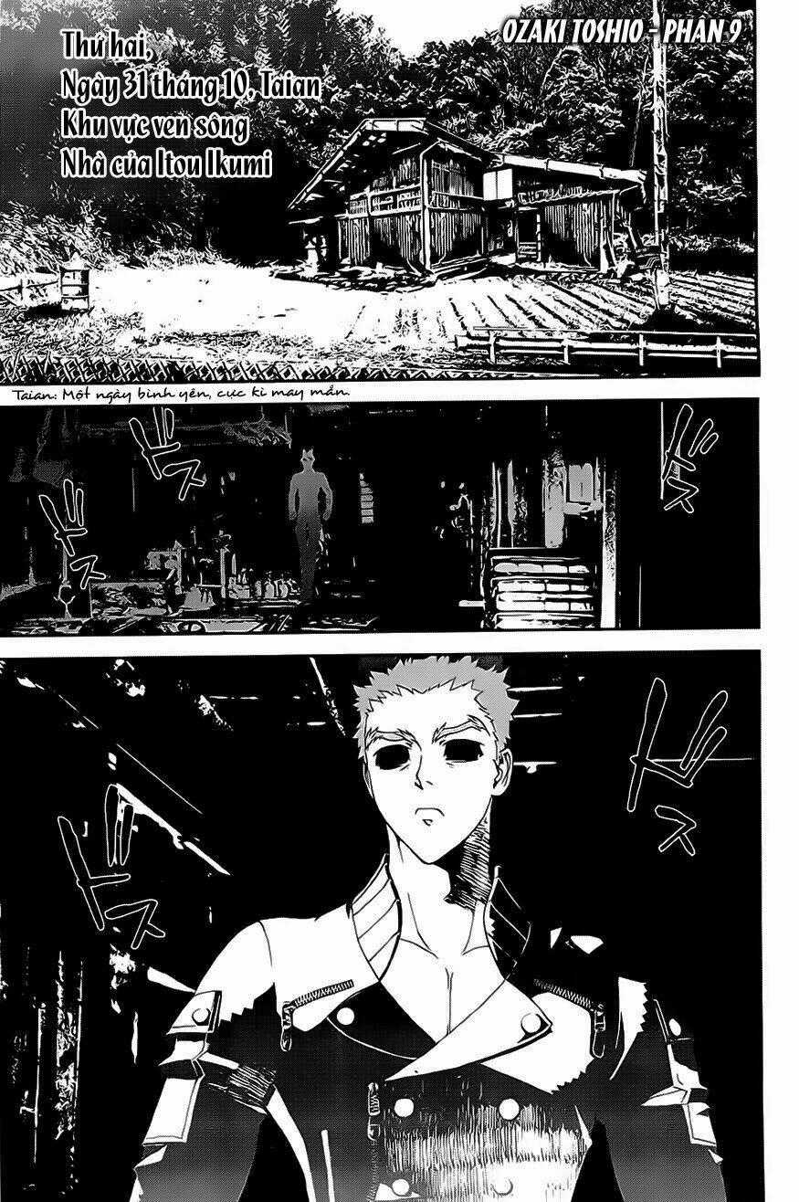 Shiki - Chapter 24 - Trang 2