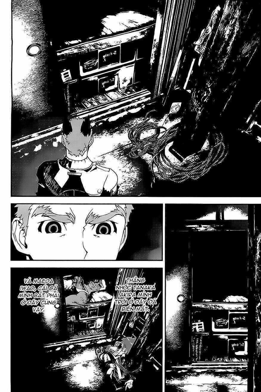 Shiki - Chapter 24 - Trang 3