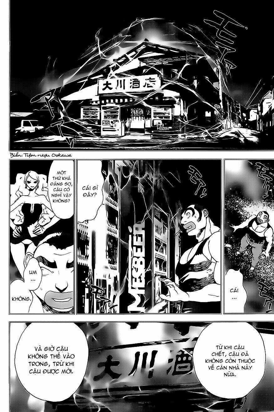 Shiki - Chapter 24 - Trang 24