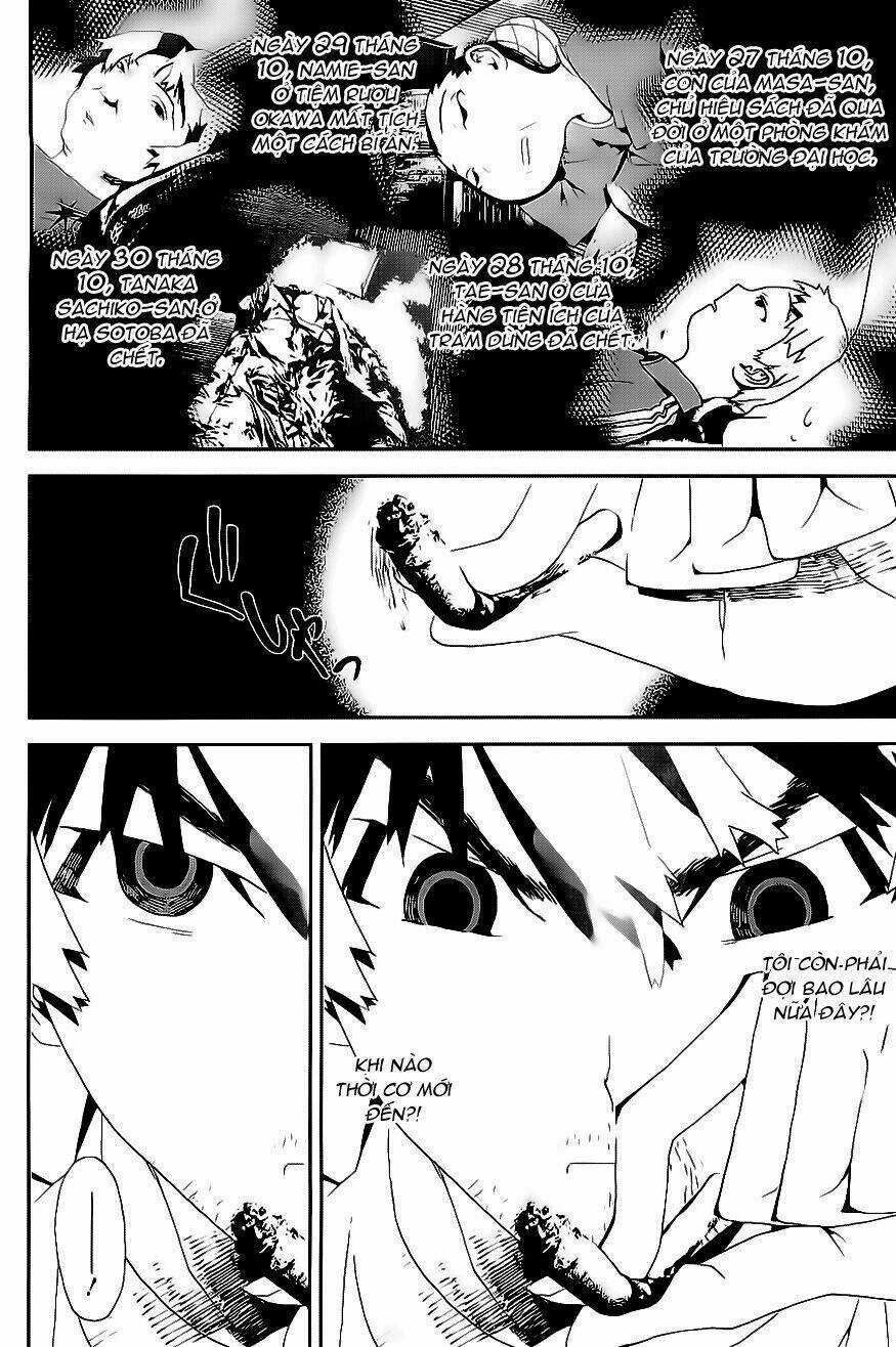 Shiki - Chapter 24 - Trang 40