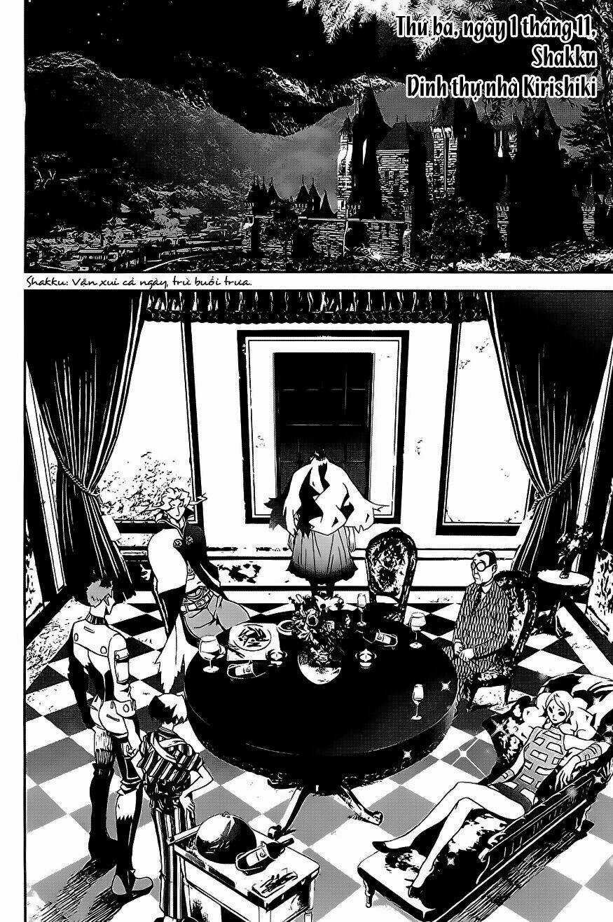 Shiki - Chapter 24 - Trang 6