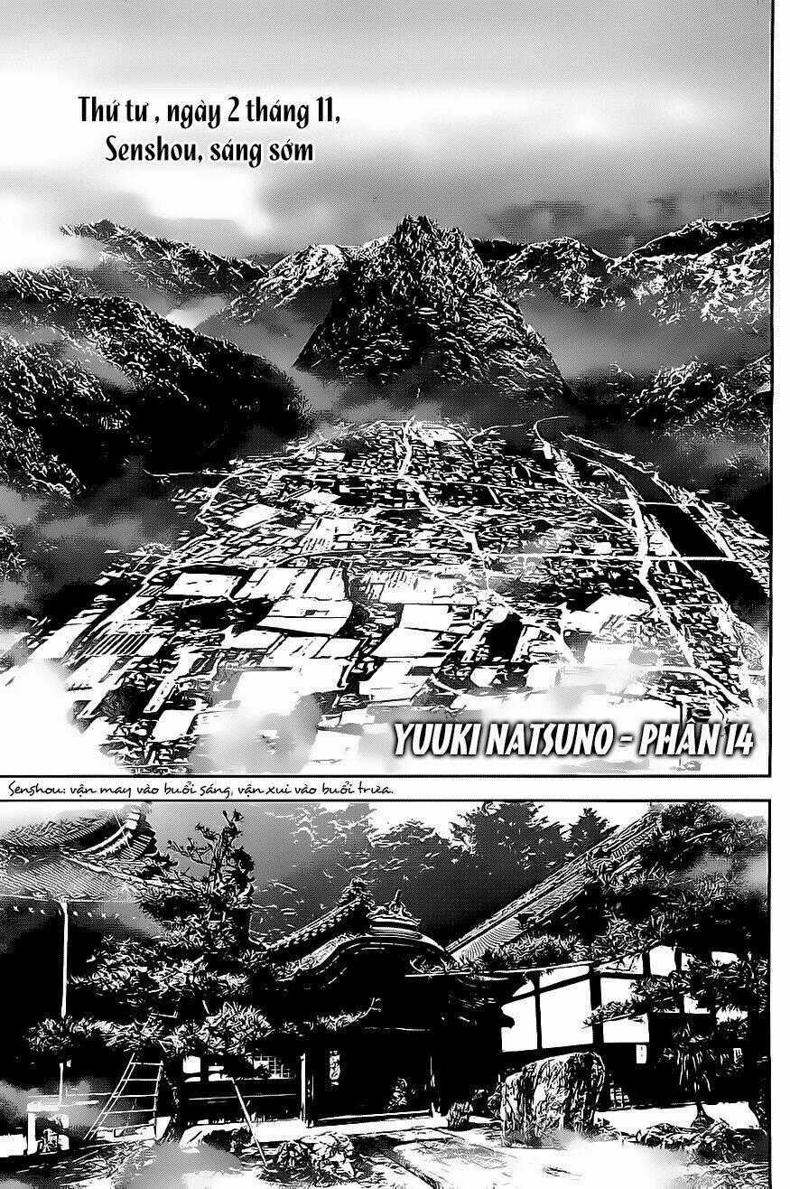 Shiki - Chapter 25 - Trang 2