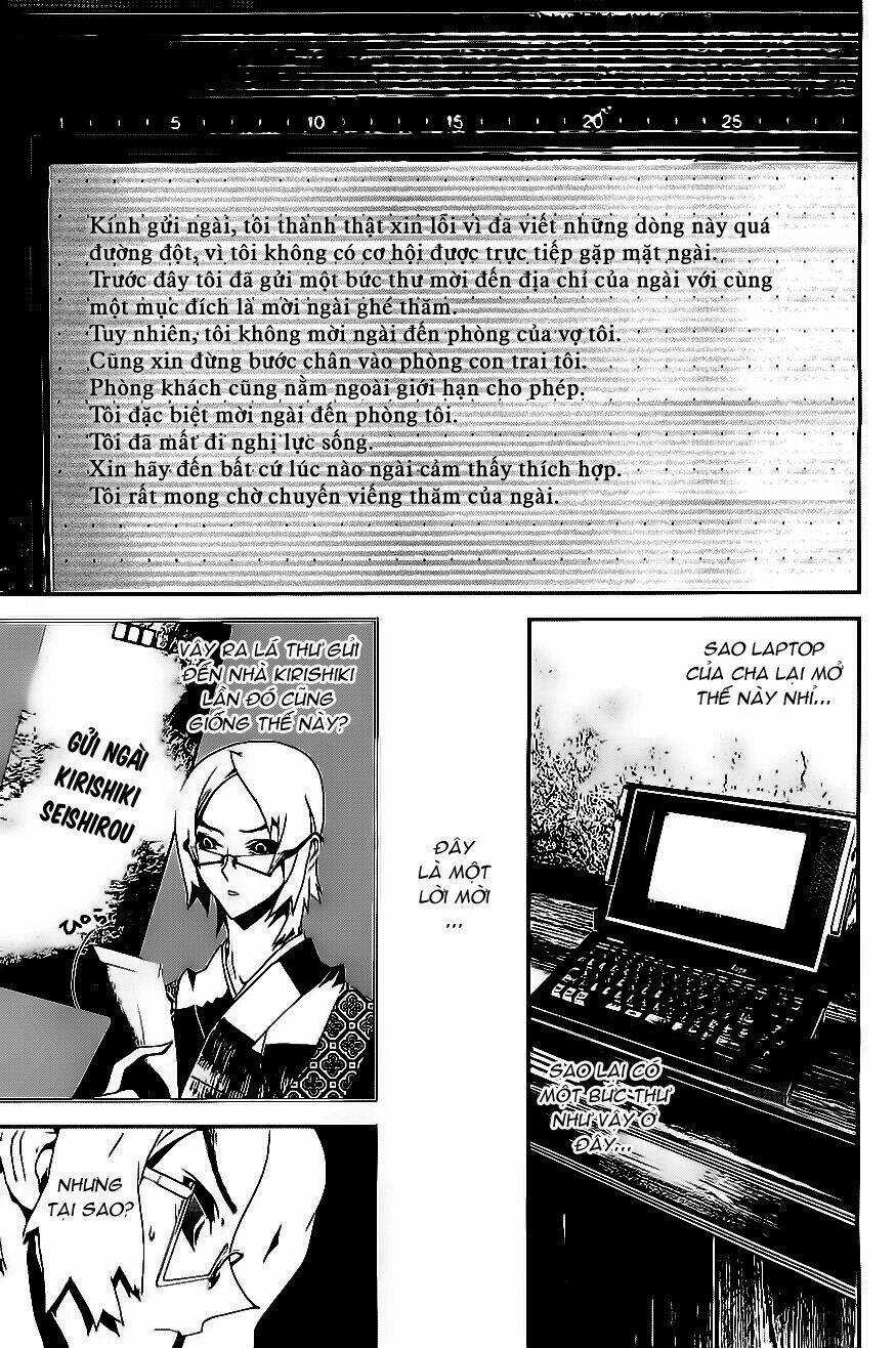 Shiki - Chapter 25 - Trang 11