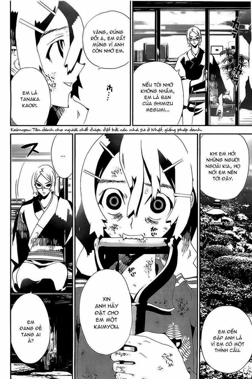 Shiki - Chapter 25 - Trang 14