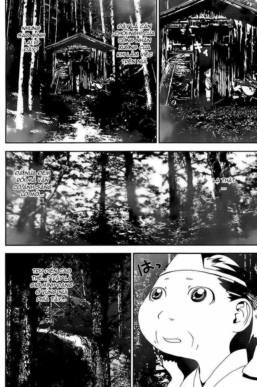 Shiki - Chapter 25 - Trang 34