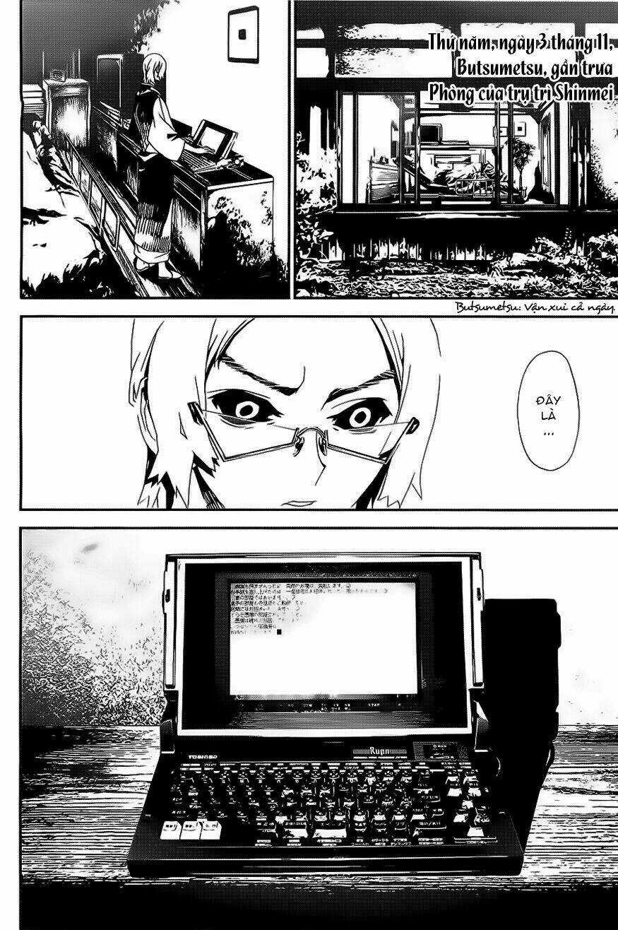 Shiki - Chapter 25 - Trang 10