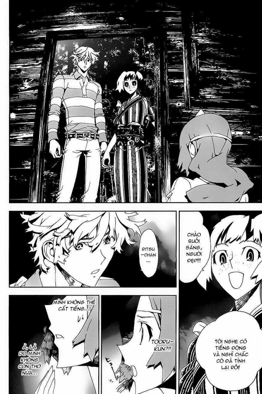 Shiki - Chapter 26 - Trang 16