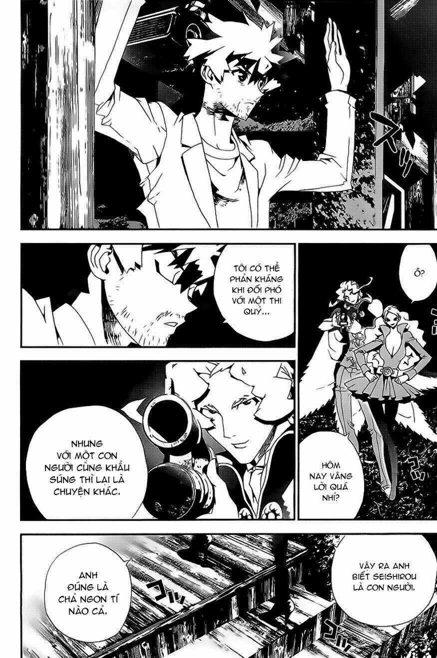 Shiki - Chapter 26 - Trang 3