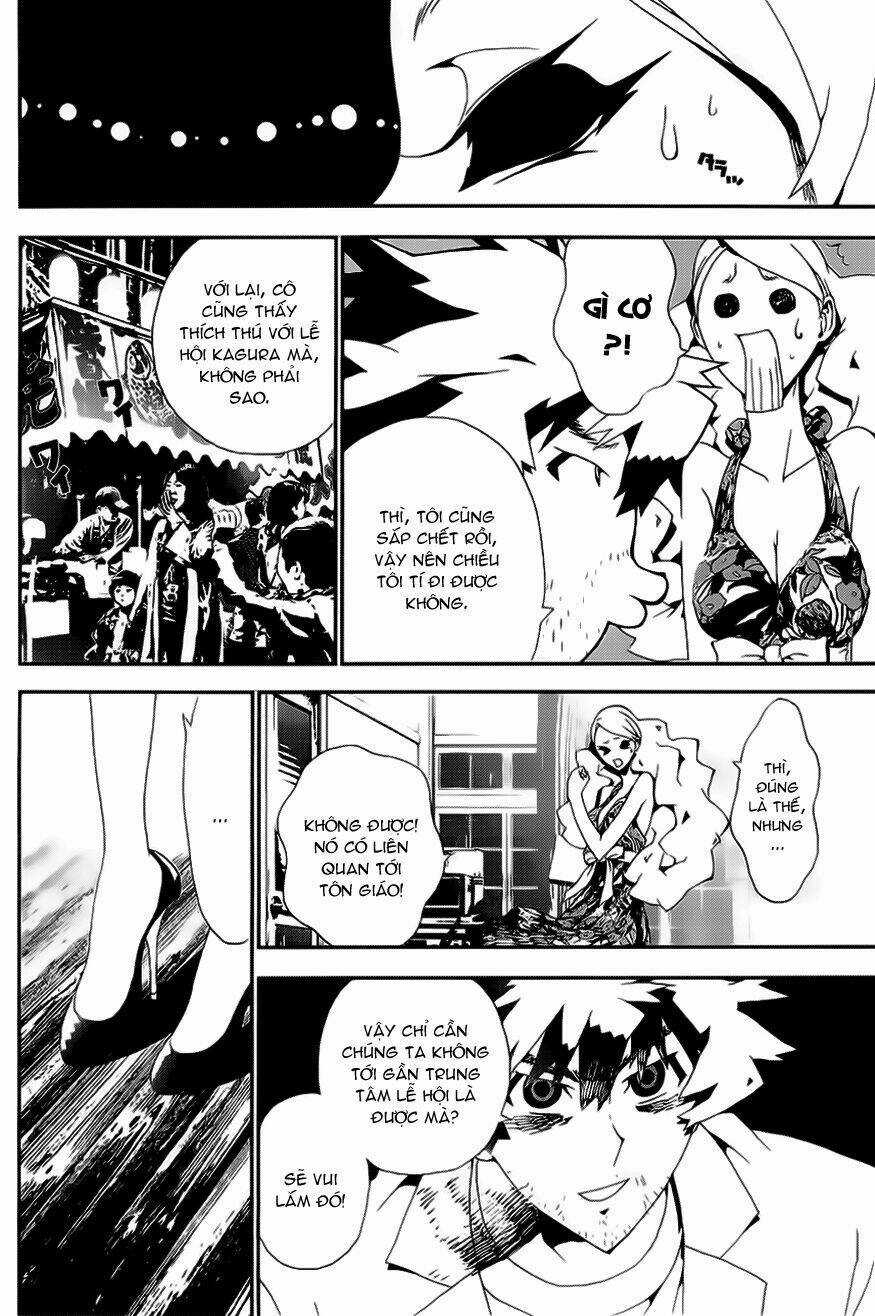 Shiki - Chapter 26 - Trang 32