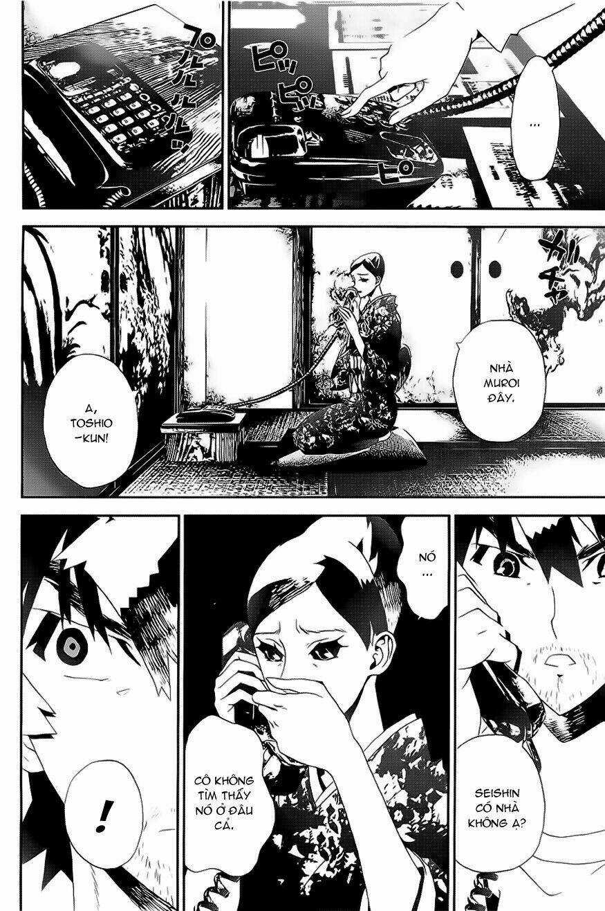 Shiki - Chapter 26 - Trang 5