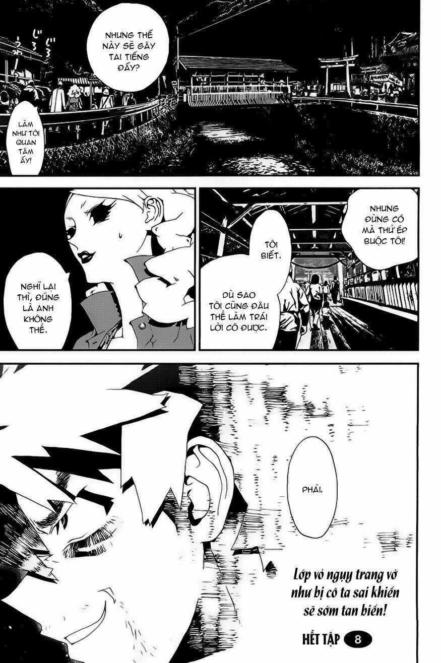 Shiki - Chapter 26 - Trang 47